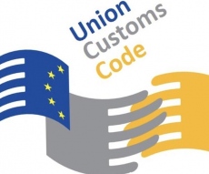Обществена консултация на Европейската комисия относно Митническия кодекс на Съюза